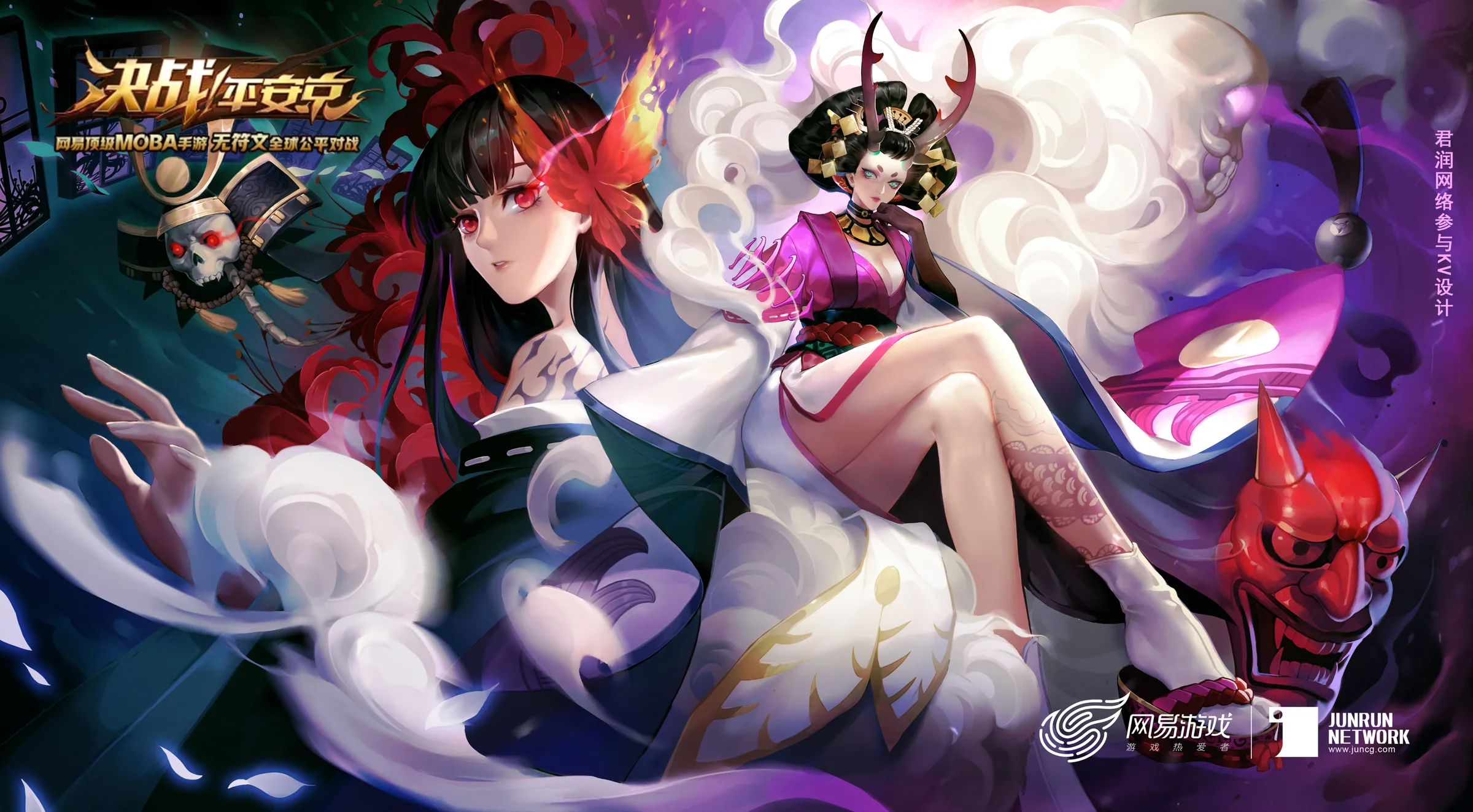 灵鹿卡牌