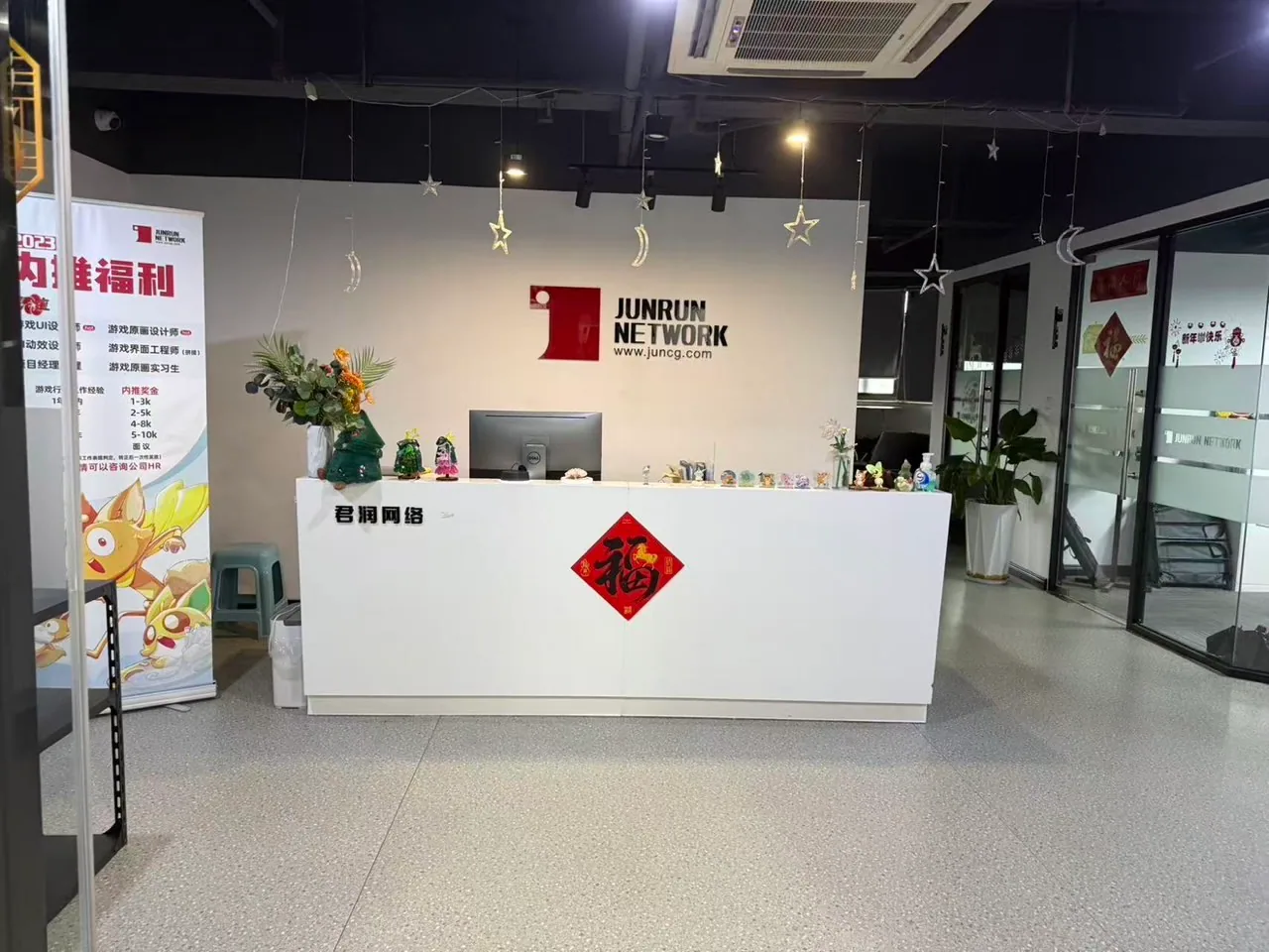 定位于游戏与影视的美术外包团队