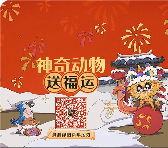 视觉设计
